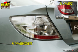 深圳试驾比亚迪F3DM低碳版