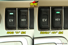 深圳试驾比亚迪F3DM低碳版