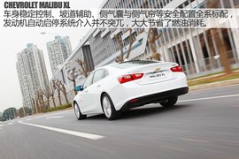 2016款上汽通用雪佛兰迈锐宝XL试驾