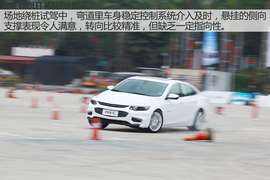 2016款上汽通用雪佛兰迈锐宝XL试驾