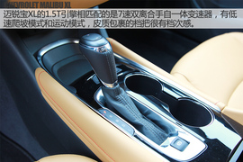 2016款上汽通用雪佛兰迈锐宝XL试驾