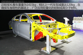 2016款上汽通用雪佛兰迈锐宝XL试驾