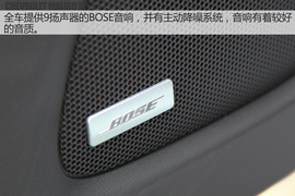 2016款上汽通用雪佛兰迈锐宝XL试驾