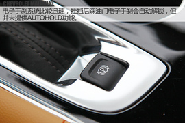 2016款上汽通用雪佛兰迈锐宝XL试驾