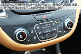 2016款上汽通用雪佛兰迈锐宝XL试驾