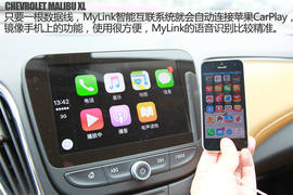 2016款上汽通用雪佛兰迈锐宝XL试驾