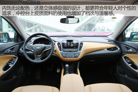 2016款上汽通用雪佛兰迈锐宝XL试驾