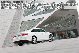 2016款上汽通用雪佛兰迈锐宝XL试驾