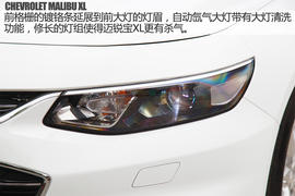 2016款上汽通用雪佛兰迈锐宝XL试驾