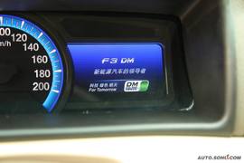 深圳试驾比亚迪F3DM低碳版