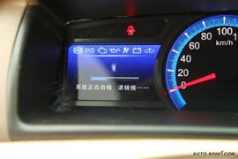 深圳试驾比亚迪F3DM低碳版