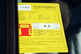 2016款奥迪Q3