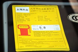 2016款大众Polo