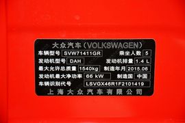 2016款大众Polo