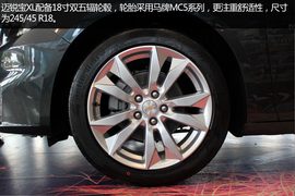 迈锐宝XL成都到店实拍