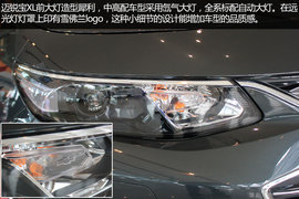 迈锐宝XL成都到店实拍