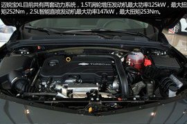 迈锐宝XL成都到店实拍