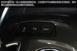 迈锐宝XL成都到店实拍