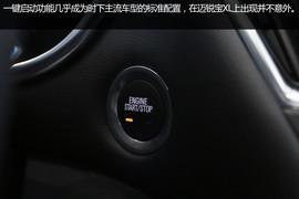 迈锐宝XL成都到店实拍