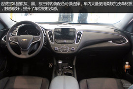 迈锐宝XL成都到店实拍