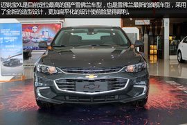 迈锐宝XL成都到店实拍