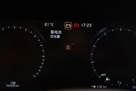 2015款沃尔沃XC90
