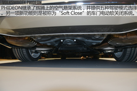 大众PHIDEON日内瓦车展解码