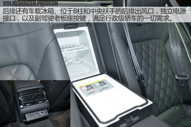 大众PHIDEON日内瓦车展解码