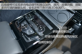 大众PHIDEON日内瓦车展解码