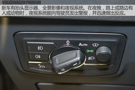 大众PHIDEON日内瓦车展解码