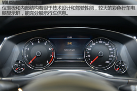 大众PHIDEON日内瓦车展解码