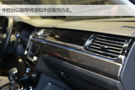 大众PHIDEON日内瓦车展解码