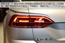 大众PHIDEON日内瓦车展解码