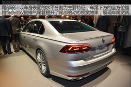 大众PHIDEON日内瓦车展解码