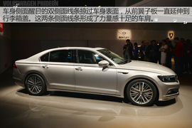 大众PHIDEON日内瓦车展解码