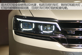 大众PHIDEON日内瓦车展解码