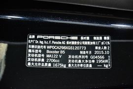 2015款保时捷Boxster