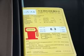 2016款大众高尔夫1.6L自动舒适型