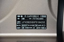 2016款大众高尔夫1.6L自动舒适型