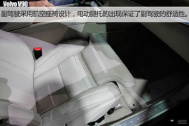 日内瓦车展