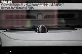 日内瓦车展