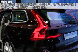 日内瓦车展