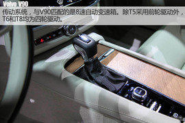 日内瓦车展