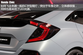 思域两厢概念车图解