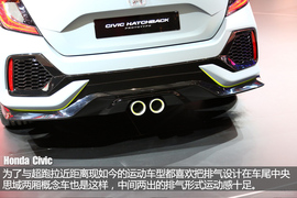 思域两厢概念车图解