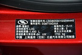 2016款雪佛兰科鲁兹1.5L自动时尚天窗版