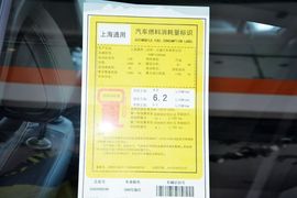 2016款雪佛兰科鲁兹1.5L自动时尚天窗版