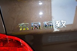2016款标致301