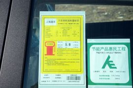 2015款别克英朗15N手动精英型
