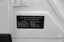 吉利博越旗舰版到店实拍
